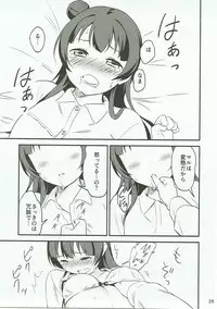 (Bokura no Love Live! 16) [Macaron (End)] Shiro ni Somaru Shiro (Love Live! Sunshine!!)