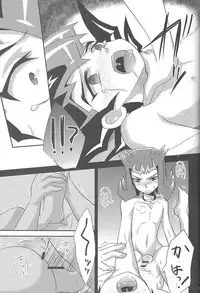 (C86) [HEATWAVE (Yuuhi)] HWZ III (Yu-Gi-Oh! Zexal)