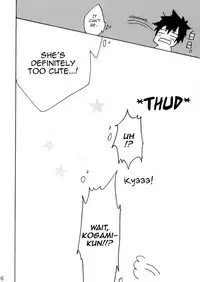 (CRIME-CRACK 6) [DashinoKo (Hirome)] Shirouto Kanshikan Nijuuyoji 1 | The new inspector 1 (Psycho-Pass) [English] [Echo-chan]