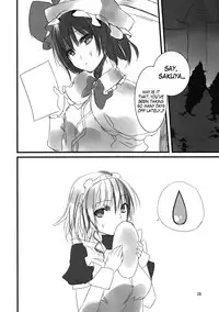 (Touhou Kamuisai 4) [KOTI (A Toshi)] 1 day my maid (Touhou Project) [English] =TV=
