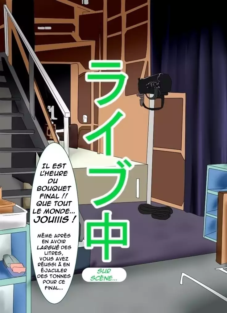 Miku Hatsune's Cum Concert