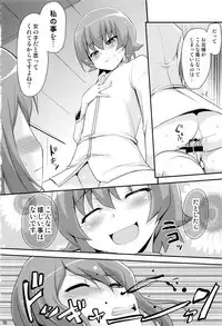 (C91) [Shin Hijiridou Honpo (Hijiri Tsukasa)] HPPP (Various)