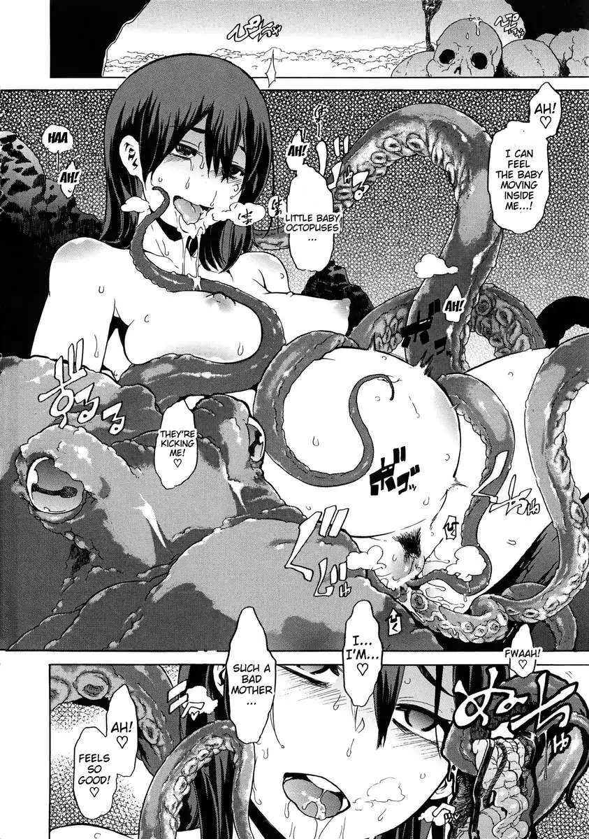 ShindoL No Bunka Jinruigaku