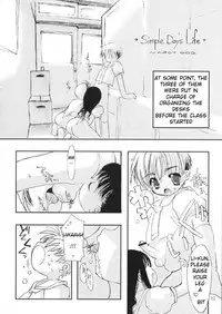 (C58) [Chokudoukan (Hormone Koijirou, Marcy Dog)] Please Teach Me 3 (Cardcaptor Sakura) [English]