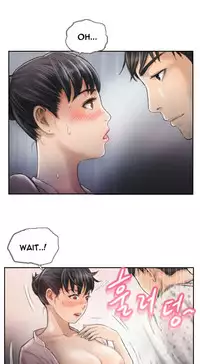 New Face Ch.1-19 (English) (Ongoing)