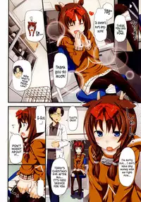 [Takayaki] Seiya No Caribou♀Fallin' Love | Caribou Fall in Love at X'mas (COMIC Megastore 2012-02) [English] [TIE]