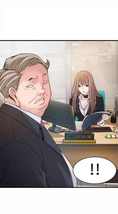 弱点 1-62 中文翻译(更新中)