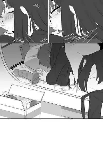 Boku no Master ga Konna ni Bitch nanoni Shojo na Wake ga Nai