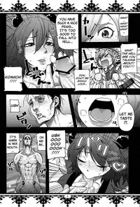 (C82) [Fatboy (Kamina Koharu)] Hasta la vista BABY!! (Touhou Project) [English] [fmko]