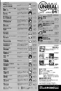 COMIC Unreal 2015-04 Vol. 54