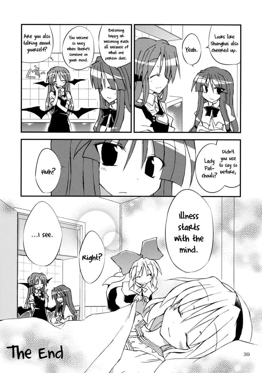 Effective Medicine for the Worrisome You!!