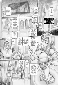 [TYPE.90] Tenshi no Shizuku [Genteiban] - Angel's drop Limited Edition [English]