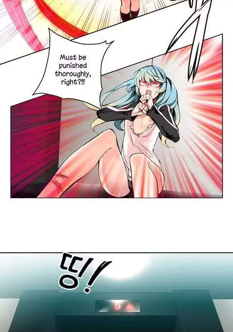 Lilith`s Cord Ch.1-11