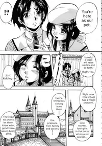 [Kuritsu Yoshihiro] Sei Mullis Gakuin e Youkoso - Welcome to St. Mullis Academy [English] [Tigerhorse]