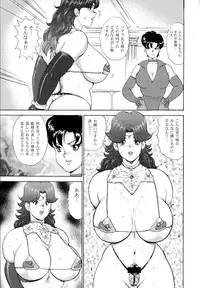 (C67) [Iihitoya Dosukoidou (Minor Boy)] Dorei Joou Soara vol. 1