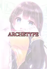 (C94) [ARCHETYPE (Akaza)] Vtuber no Pants ni Natte Kunkun Peropero (Various) [Chinese]
