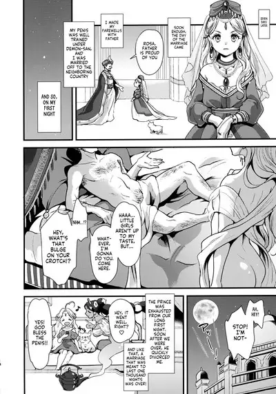 Futanari Senya Ichiya | Futanari One Thousand and One Nights