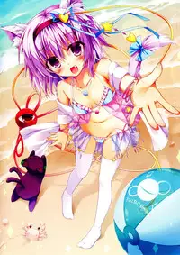 (C88) [Kinokomushin (Kinokomushi)] Nyatori-sama, Hiroimashita. (Touhou Project) [Chinese] [oo君個人漢化]