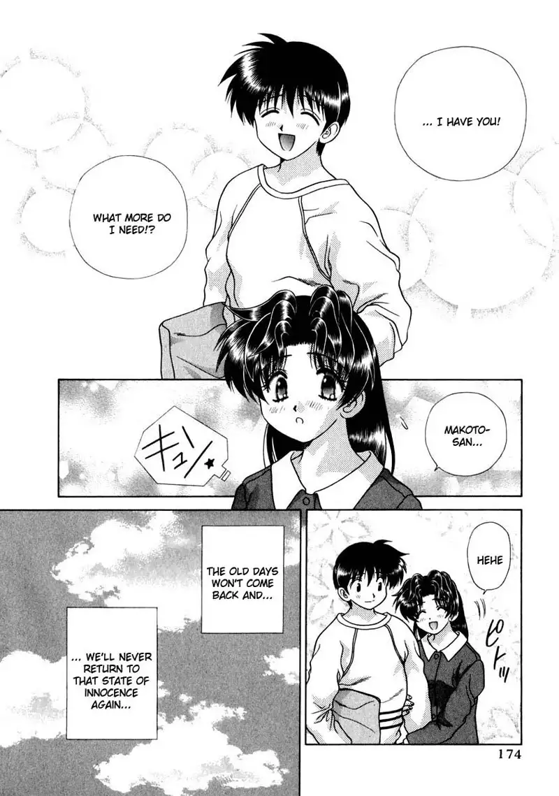 Futari Ecchi Vol15 - Pt149