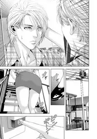 [Kijitora Nukoji] Doutei no Boku ga Binyuu Onee-san to H Dekita Wake [Digital]