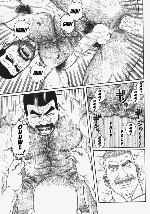 Kimiyo Shiruya Minami no Goku Chapter 01-21