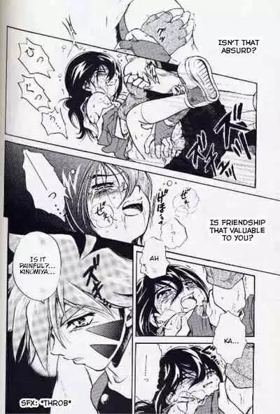 (C65) [Youkai Club (Hazuki Ayanosuke)] RED ZONE (Beyblade) [English] [RANDOMBLFAN]