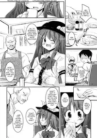 (C74) [Pixel Cot. (Habara Meguru)] THE Uchouten Anal (Touhou Project) [English] =Torwyn=