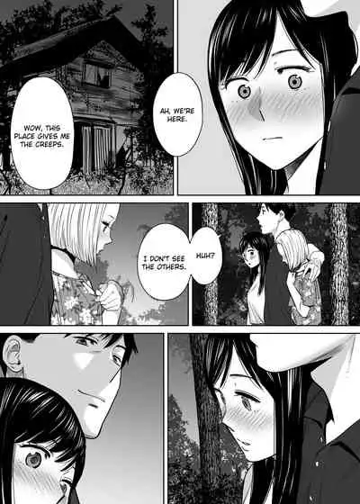 Karami Zakari vol. 2 | Entanglement vol. 2