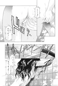 (C67) [Kawarajima Kojinshi Kai (Kawarajima Kou)] Monochrome Liners (original)