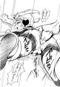 [Studio Z-AGNAM (Azuma Kyoto)] Shota Dayo Azumaya Josou Otokonoko Irassha~i no Maki (Rockman EXE)