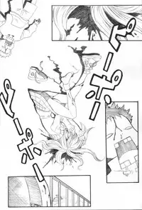 (C59) [Anime Brothers (Itsuki Kousuke)] Pink Bomb (FLCL)