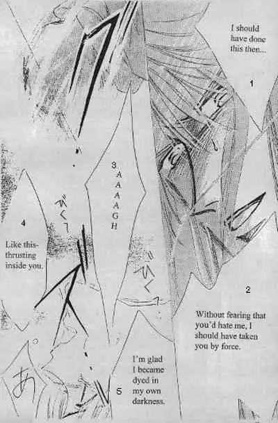 [Kreuz (Ozaki Minami)] BLACK DRUG (SLAM DUNK, Sailormoon) [English]