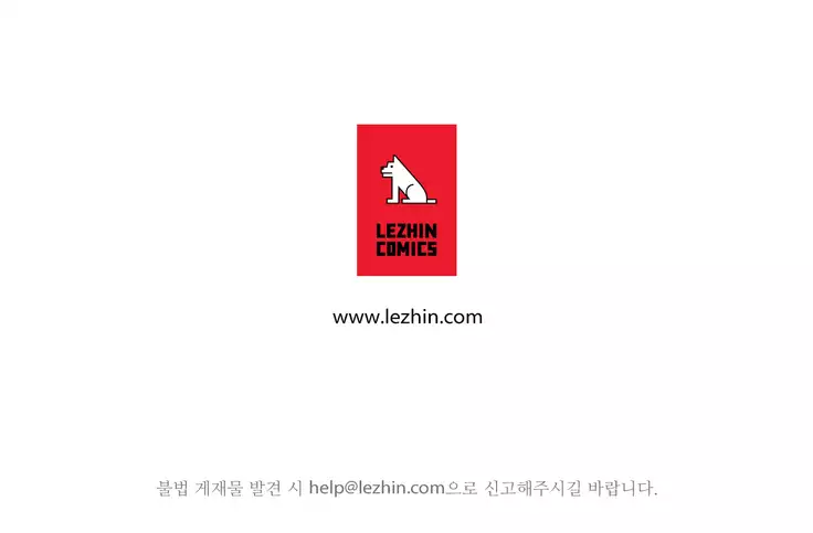 Brawling Go Ch.53-69