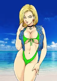 [Macaroni Ring (Kugayama Hodai)] Eromizugi! Vol. 1 Hitozuma Ningen 18-gou (Dragon Ball Z)