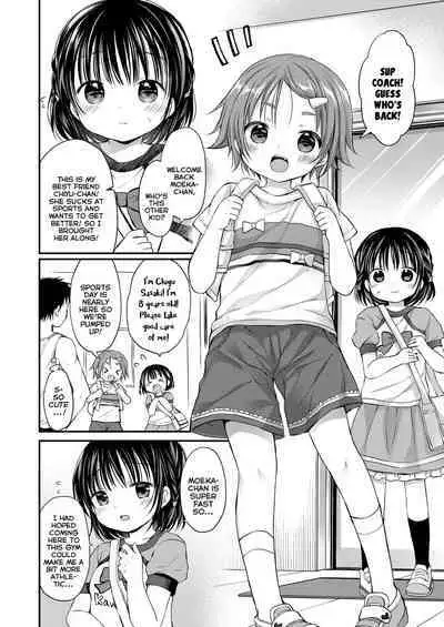 [Rico] Kaikan Physical Training | Feel-Good Physical Training (COMIC LO 2023-01) [English] {Mistvern} [Digital]