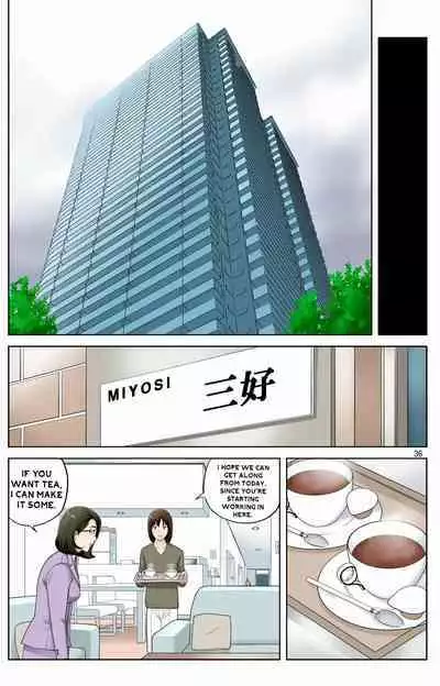 Haha ga Aitsu no Omocha ni Ochiru made ~Naomi 1