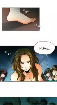 [Fantastic Whale] Twin Slave Ch.1-36 (English) (Ongoing)