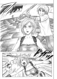 (C73) [Cyclone (Izumi Kazuya)] Monroeville (Resident Evil) [Digital]