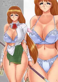 (C72) [Hellabunna (Iruma kamiri)] Nouten Chokugeki [Colorized]