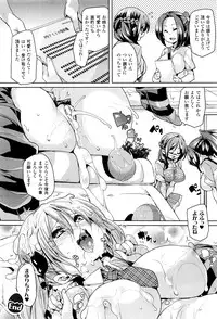 COMIC Unreal 2016-06 Vol. 61