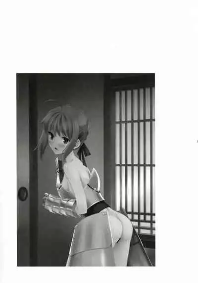 Emiya Shirou no isshuukan