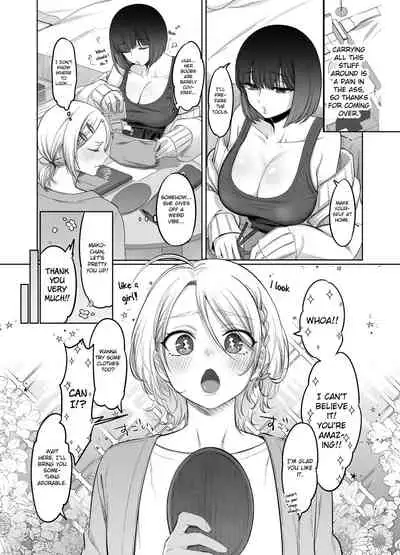 [NUH (Morino Bambi)] Shoshinsha Josou Danshi o Osotte Mita [English] [MintVoid] [Digital]