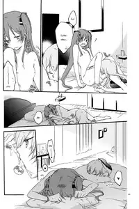 (SC56) [Niratama (Sekihara, Hiroto)] Egoist box (VOCALOID) [English]