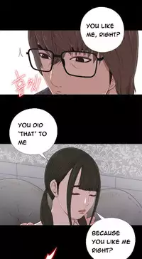 The Girl Next Door Ch.1-35 (English) (Ongoing)