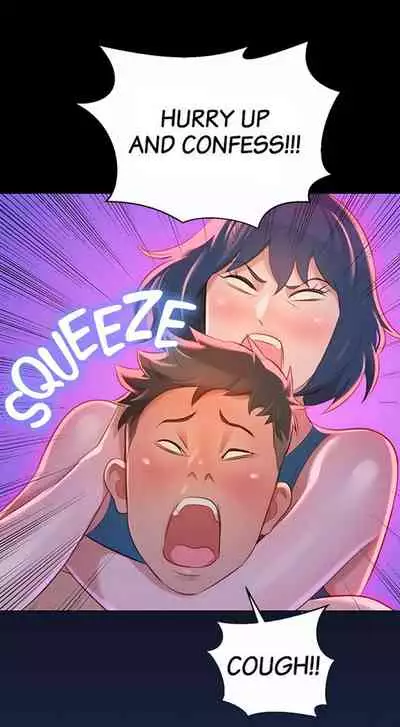 Sister Neighbors (Uncensored) [Chapter 1-18]