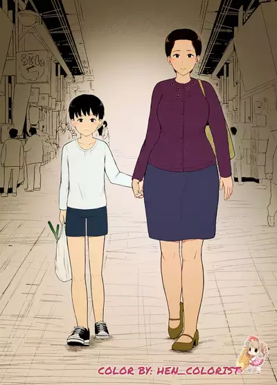 Haha Naru Nichijou