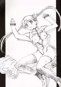 (C64)[Studio Retake (Kobayashi Masakazu + Takimoto Satoru)] Uno (Uchuu no Stellvia)