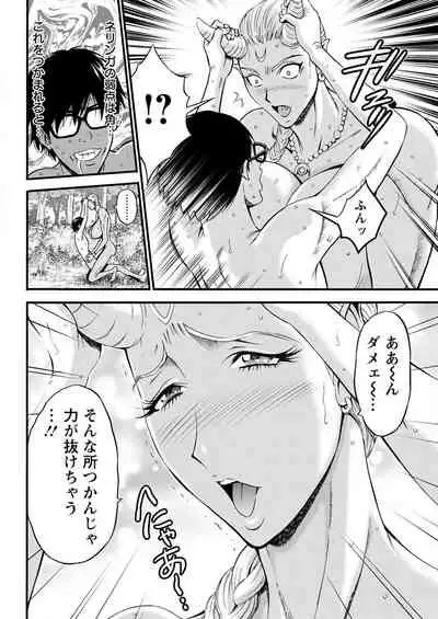 Action Pizazz 2022-05