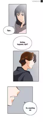 [Husky guy] SStudy Ch.0-27 (English) (YoManga) (Ongoing)