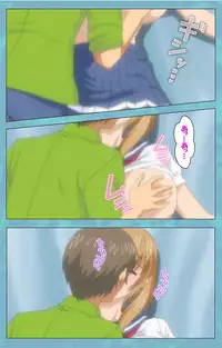 [Rose Crown] [Full Color Seijin Han] Hitozuma Sailor Fuku Clinic Kouhen Complete Ban [Digital]